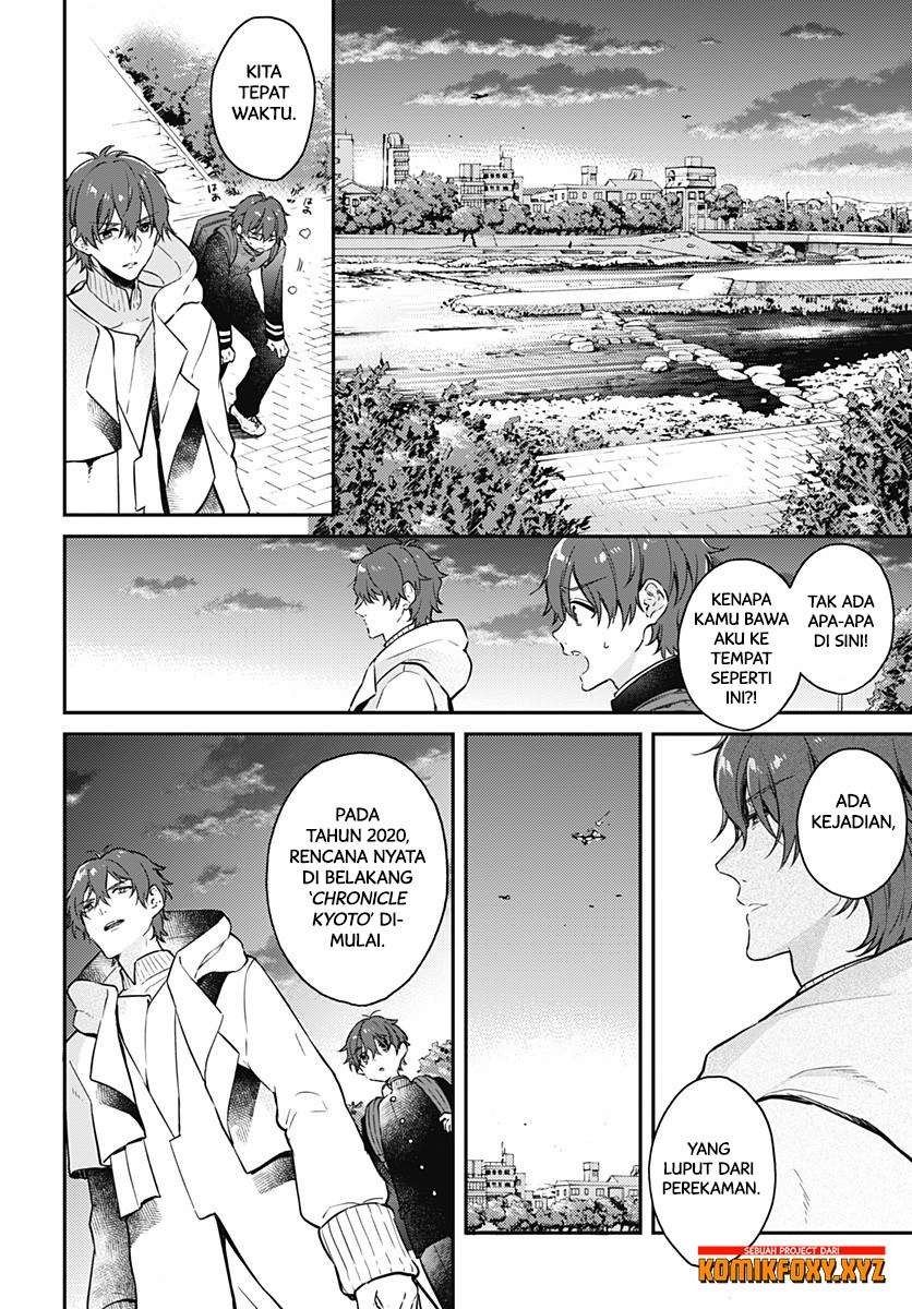 Hello World Chapter 2 - halaman 11