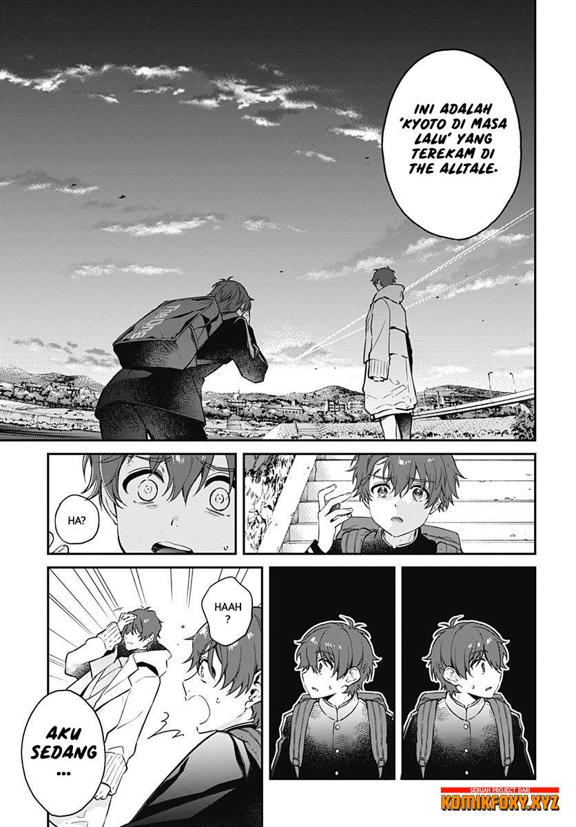Hello World Chapter 2 - halaman 14
