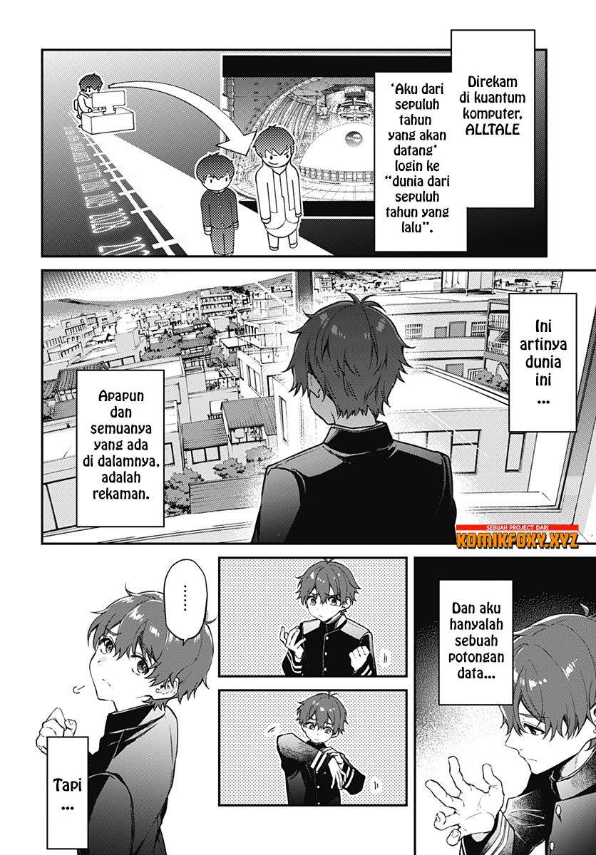 Hello World Chapter 2 - halaman 17