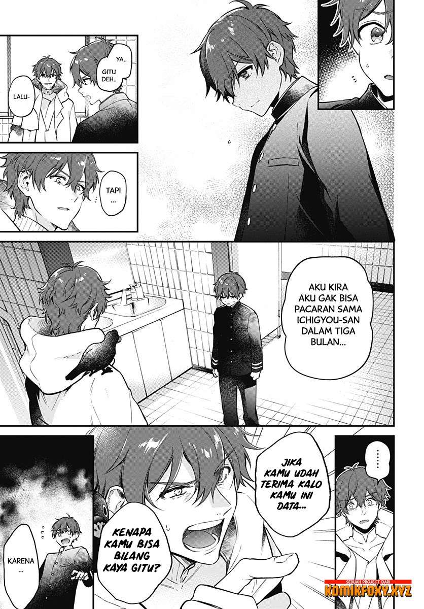 Hello World Chapter 2 - halaman 22