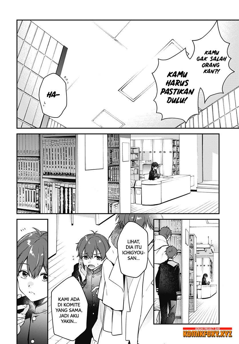 Hello World Chapter 2 - halaman 25