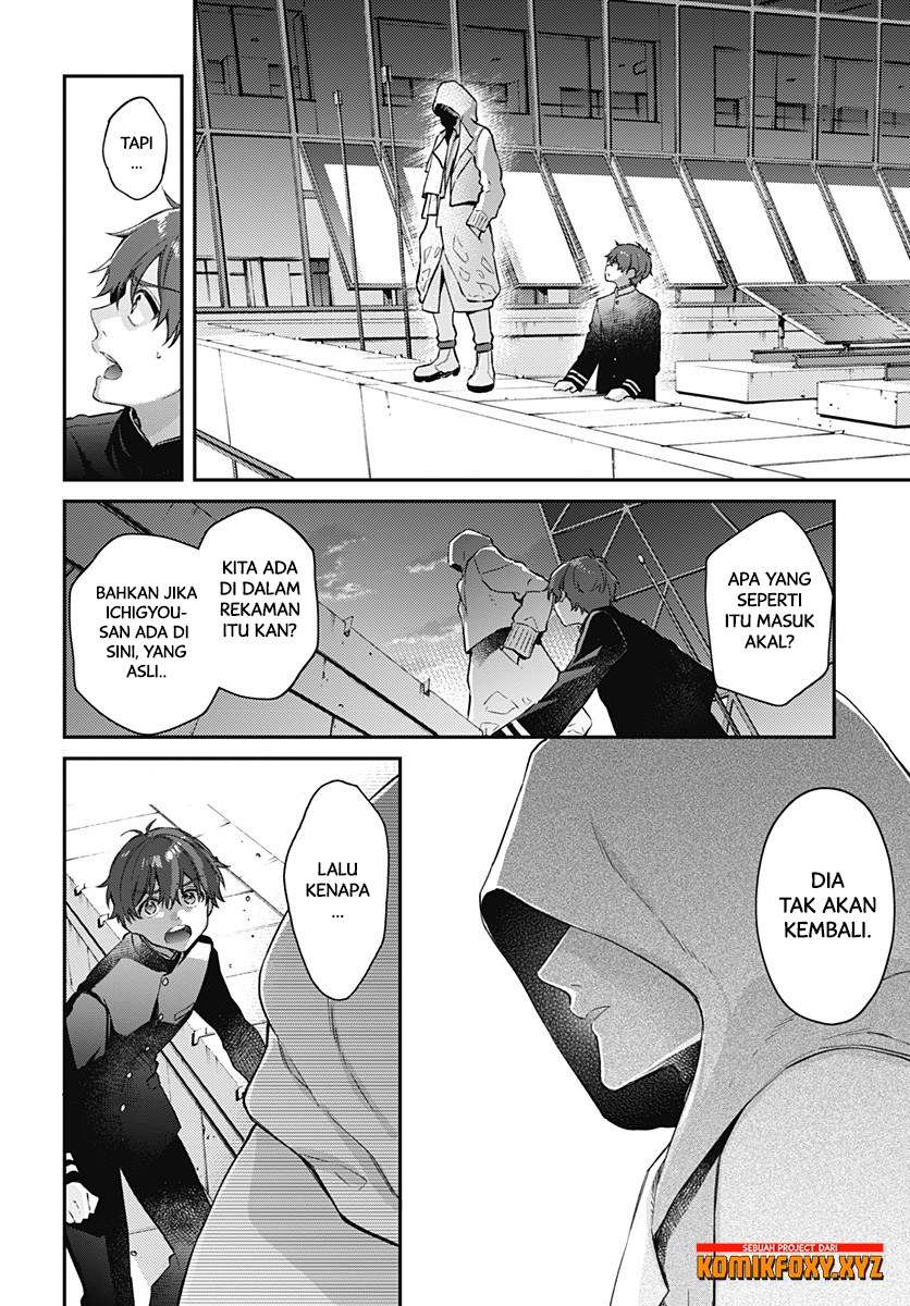 Hello World Chapter 2 - halaman 29