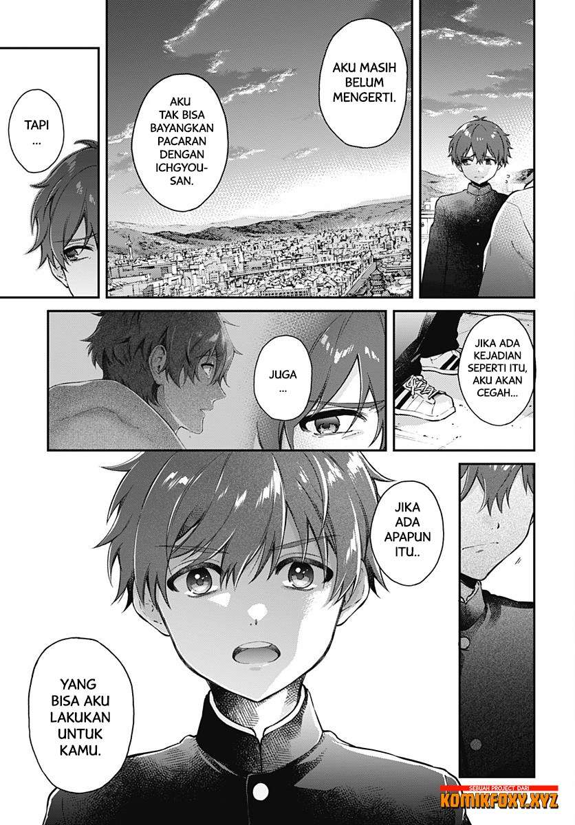 Hello World Chapter 2 - halaman 34