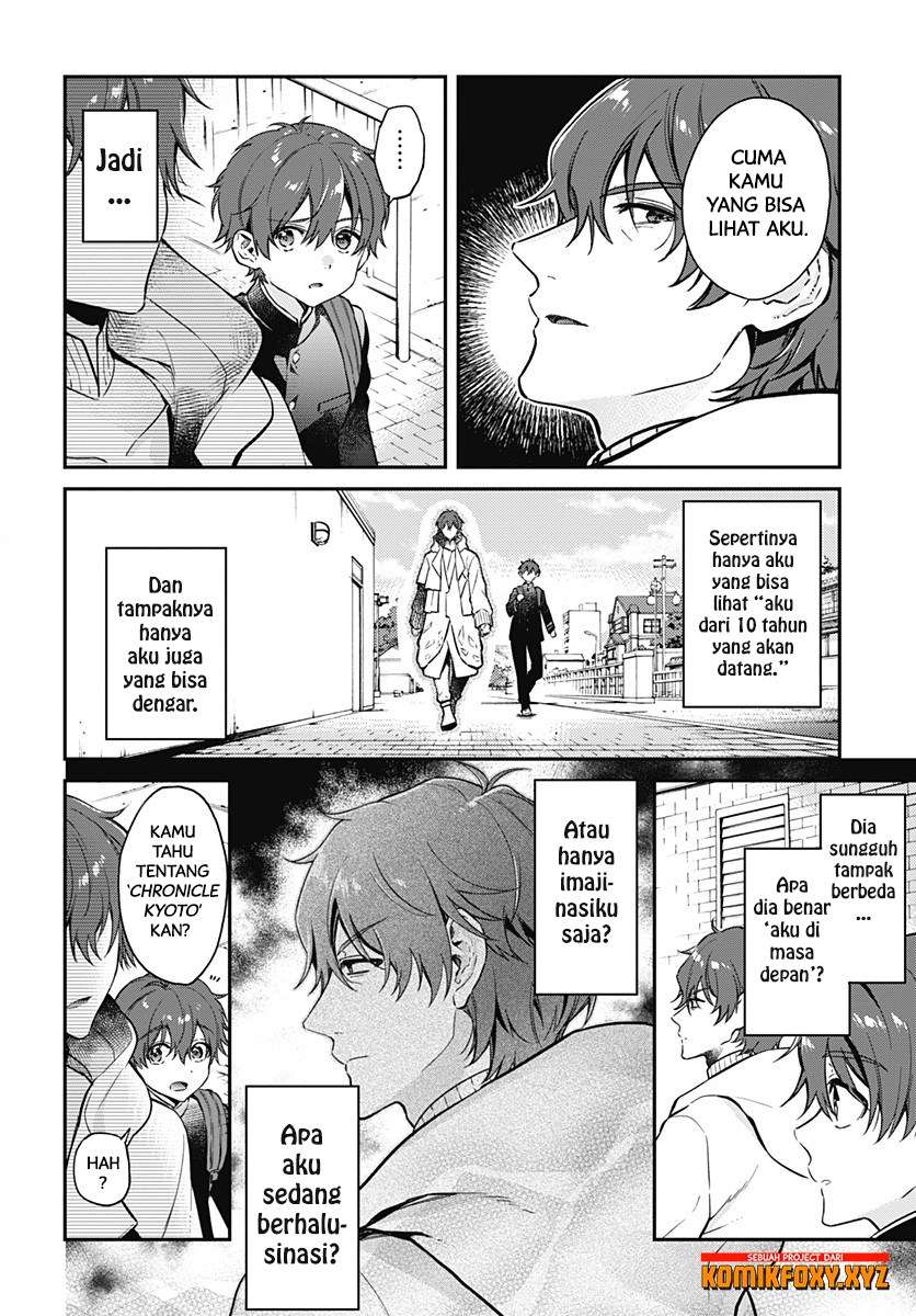 Hello World Chapter 2 - halaman 7