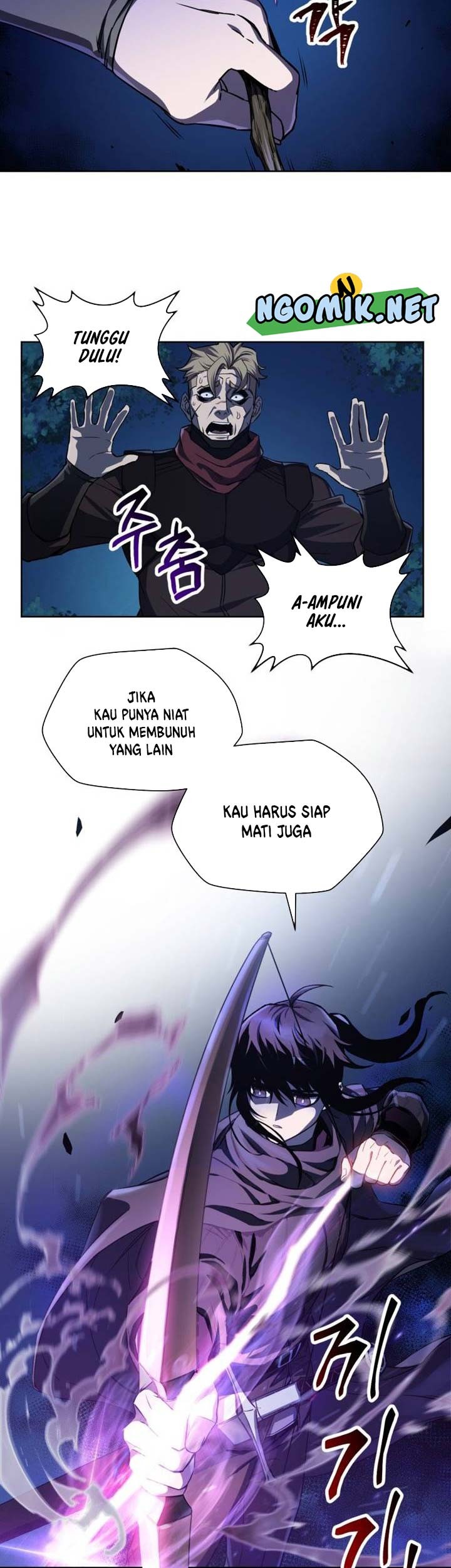 Helmut: The Forsaken Child Chapter 1 - halaman 22