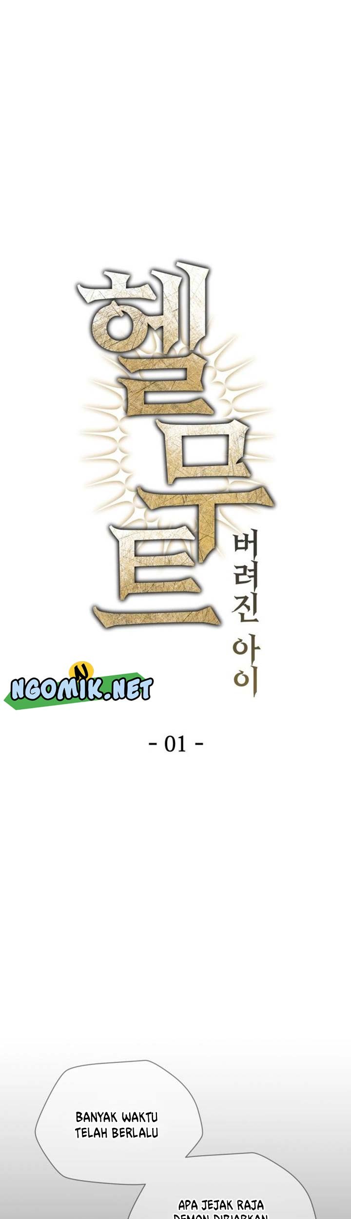 Helmut: The Forsaken Child Chapter 1 - halaman 30