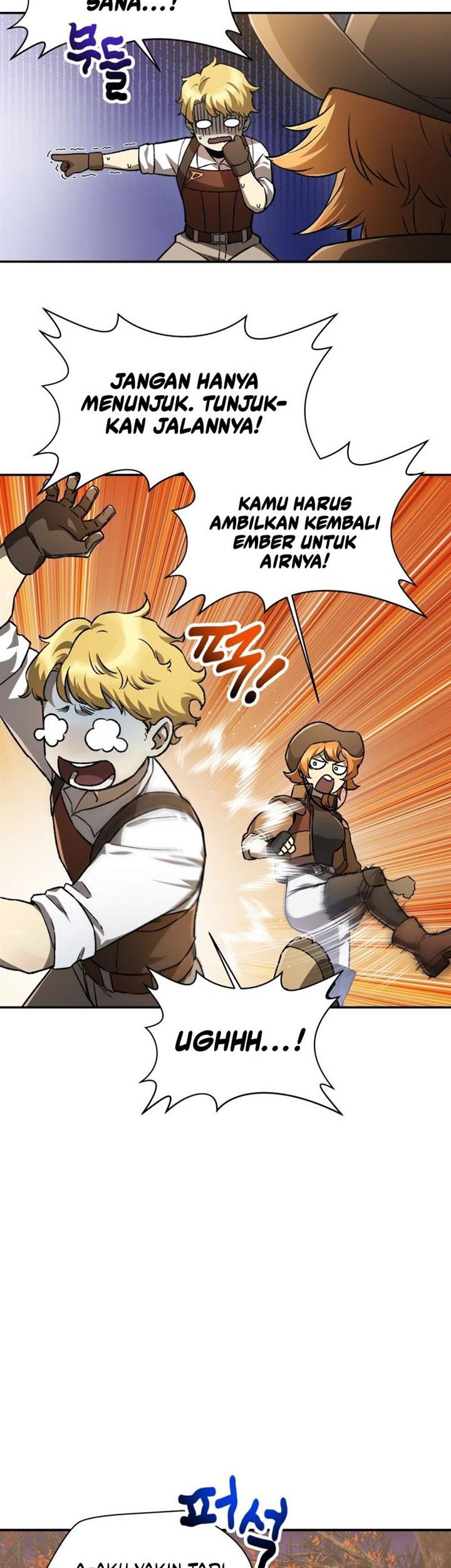 Helmut: The Forsaken Child Chapter 10 - halaman 19