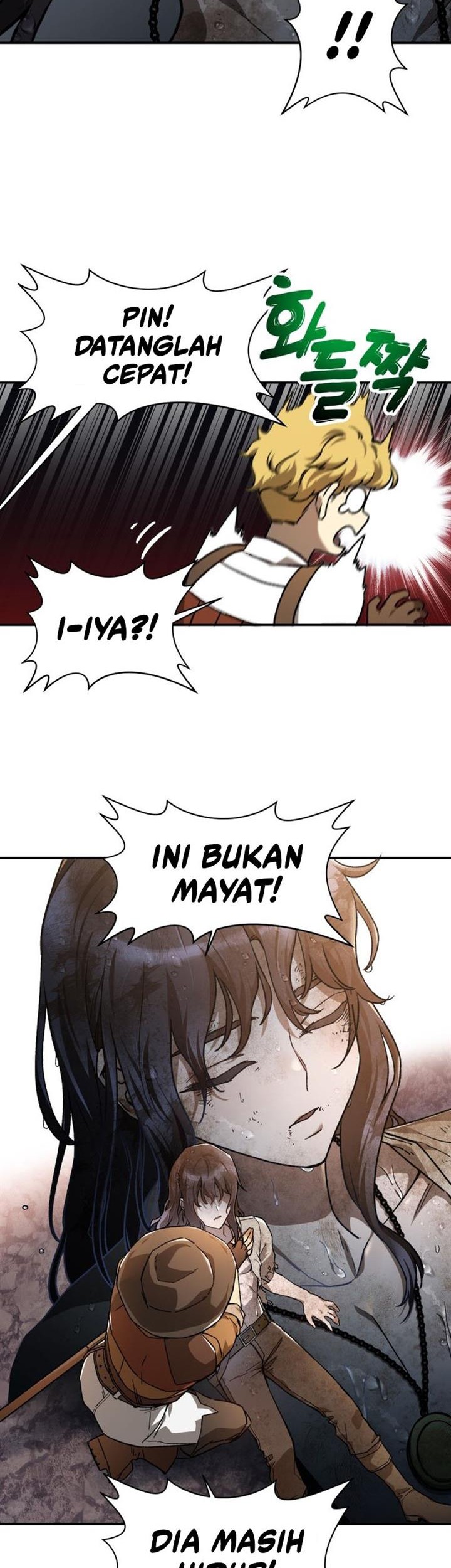 Helmut: The Forsaken Child Chapter 10 - halaman 23