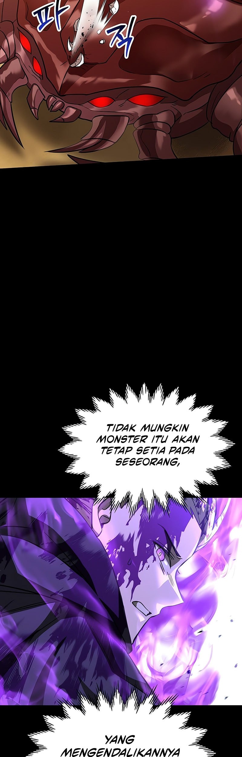 Helmut: The Forsaken Child Chapter 100 - halaman 16