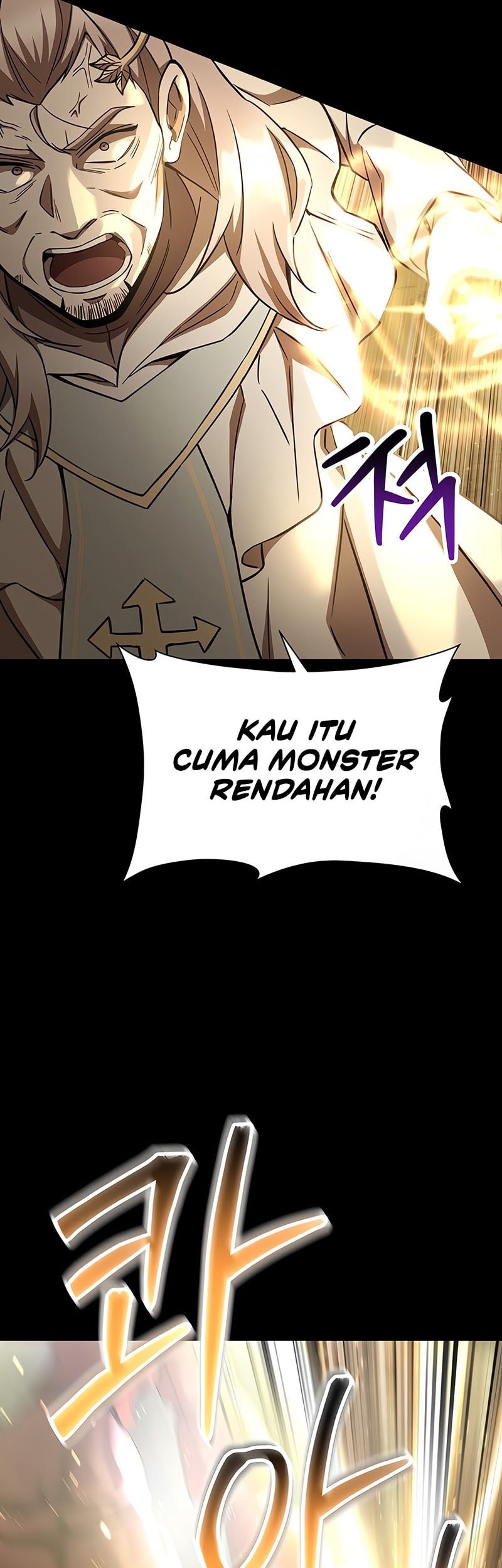 Helmut: The Forsaken Child Chapter 100 - halaman 24