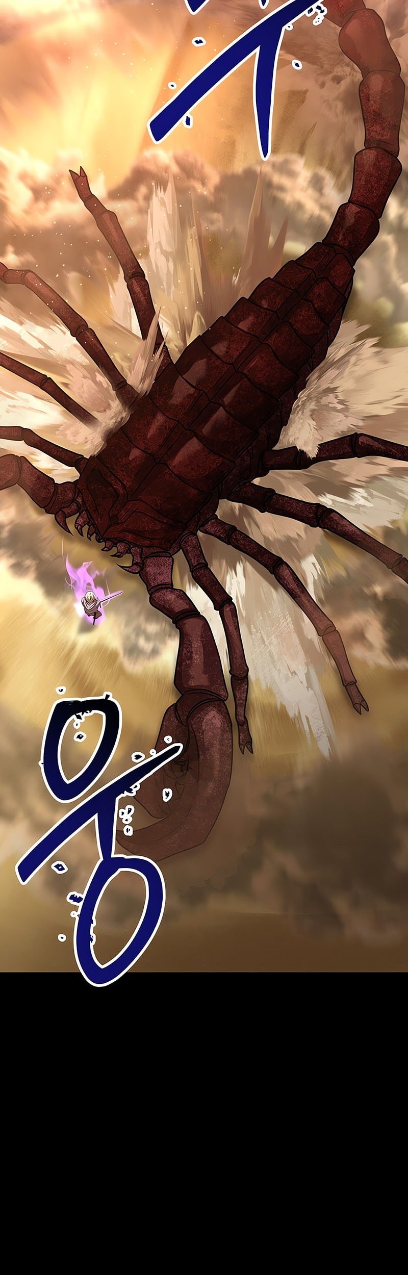 Helmut: The Forsaken Child Chapter 100 - halaman 33