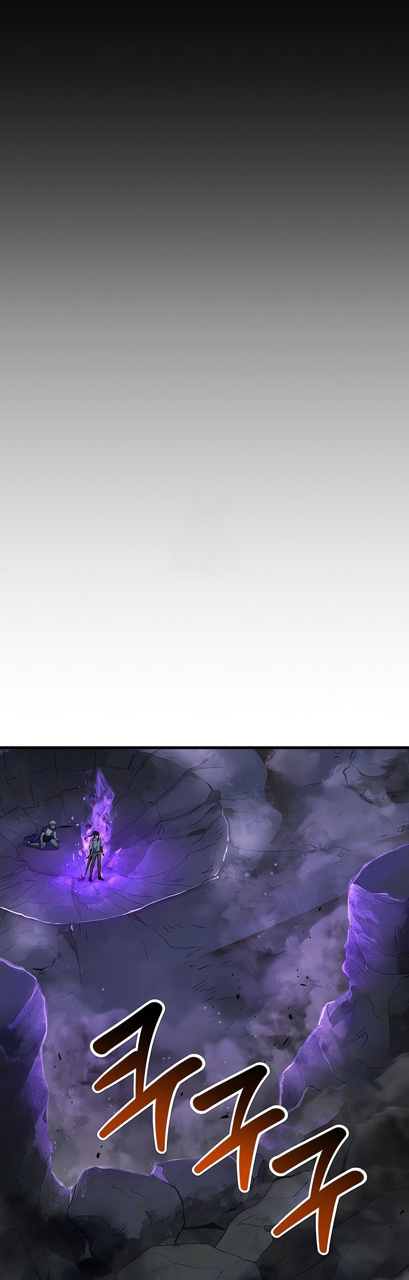 Helmut: The Forsaken Child Chapter 100 - halaman 40