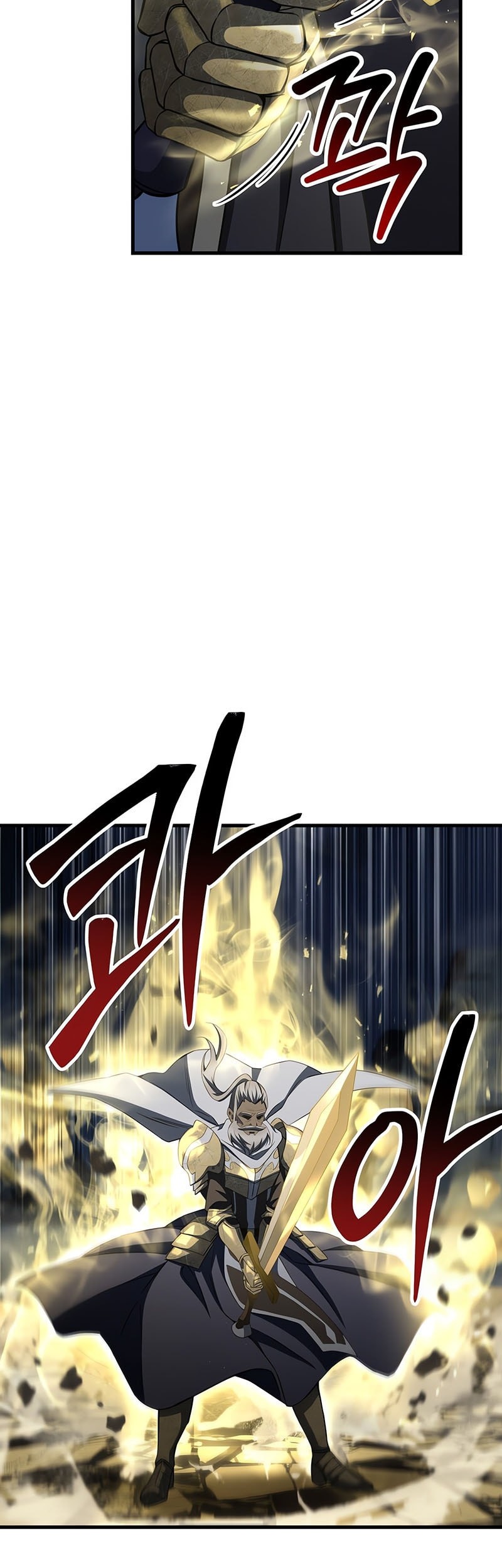 Helmut: The Forsaken Child Chapter 101 - halaman 16