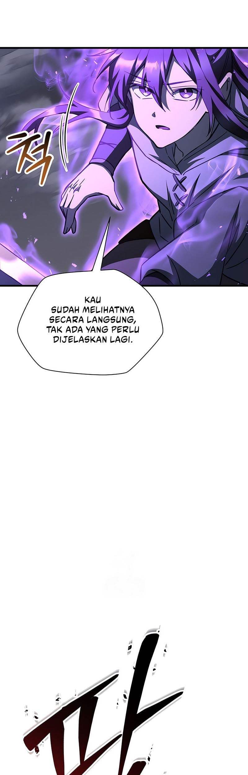 Helmut: The Forsaken Child Chapter 101 - halaman 18