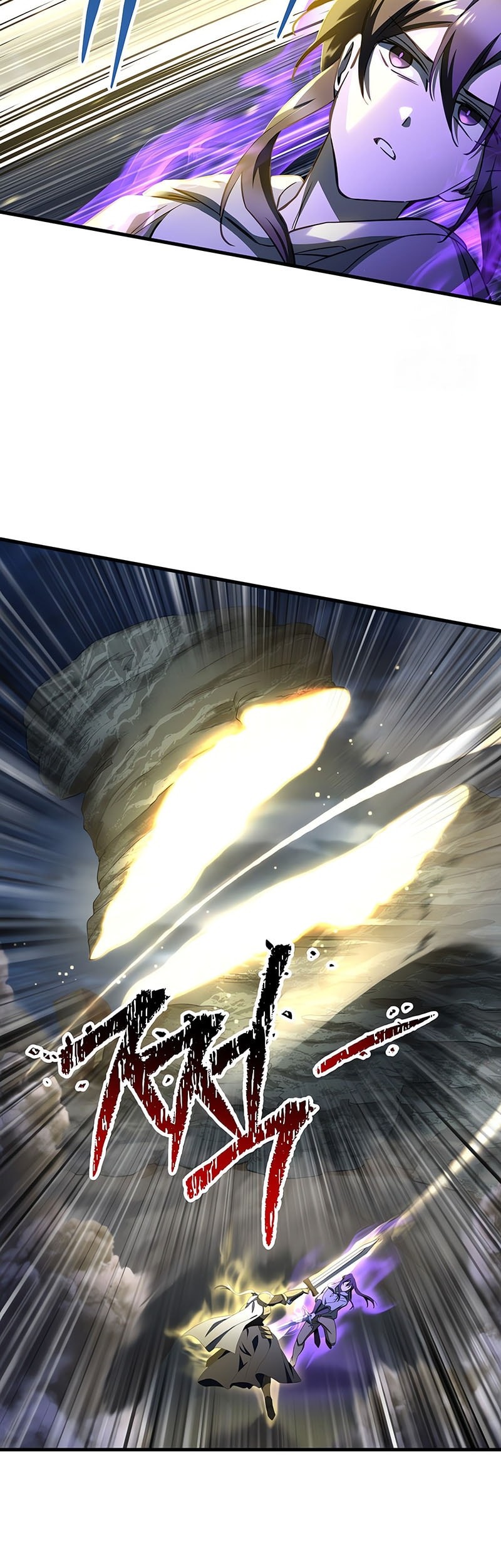 Helmut: The Forsaken Child Chapter 101 - halaman 20