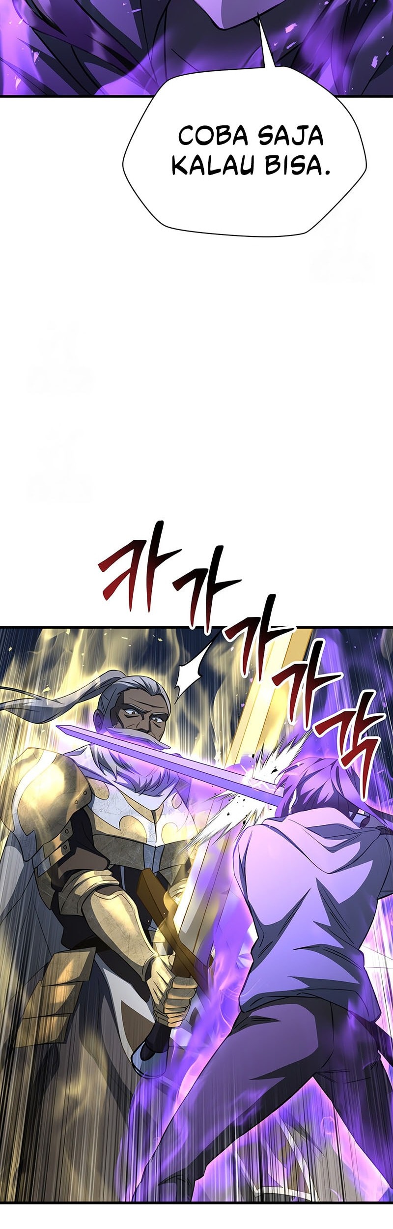 Helmut: The Forsaken Child Chapter 101 - halaman 5