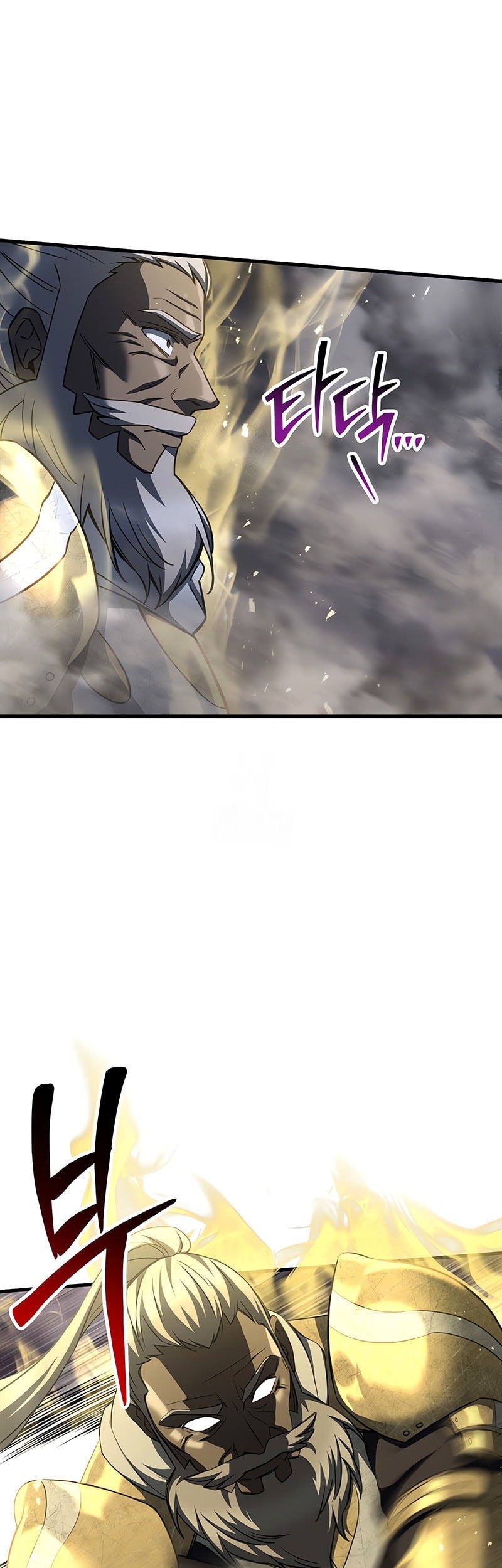 Helmut: The Forsaken Child Chapter 101 - halaman 54