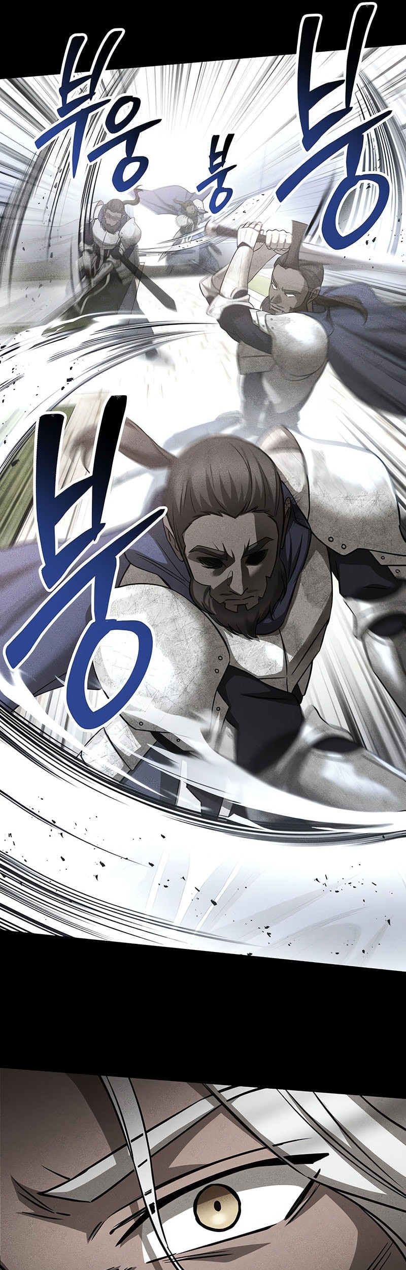 Helmut: The Forsaken Child Chapter 102 - halaman 26