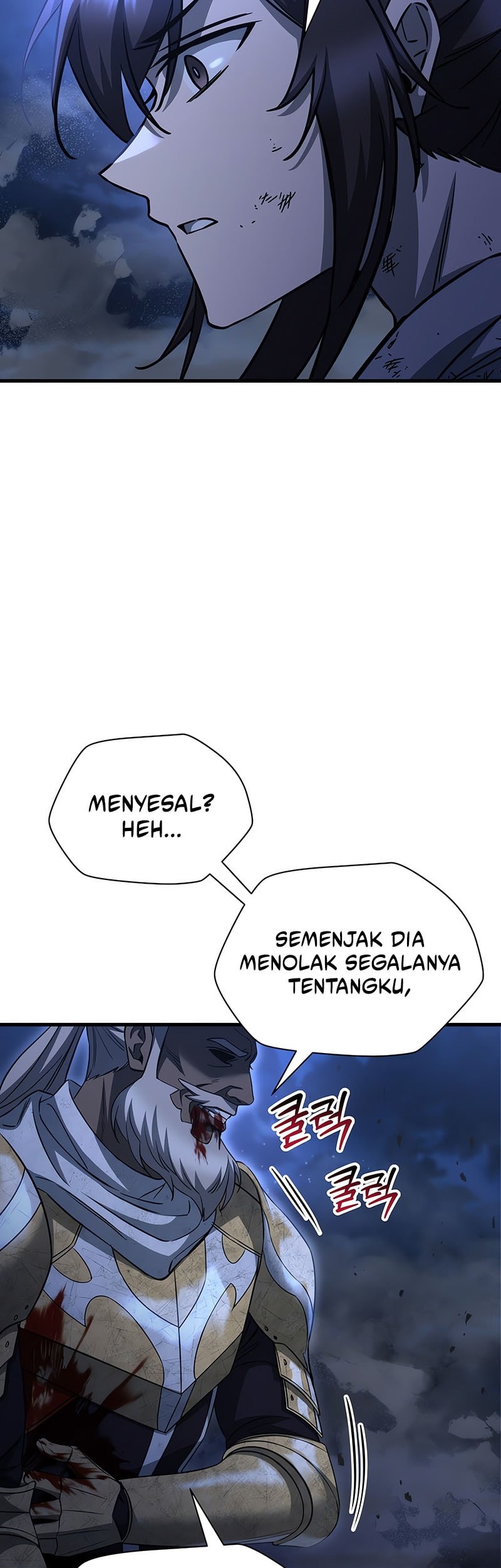 Helmut: The Forsaken Child Chapter 102 - halaman 44
