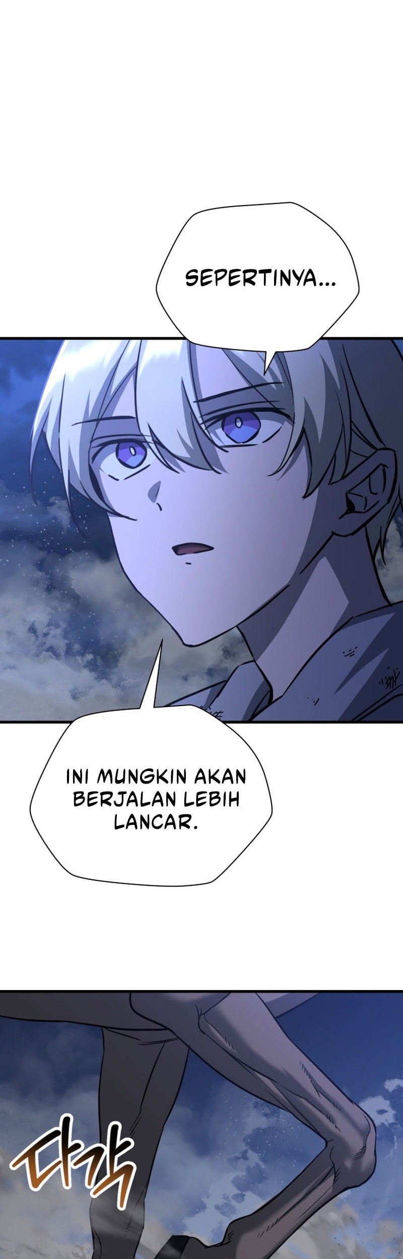 Helmut: The Forsaken Child Chapter 103 - halaman 11