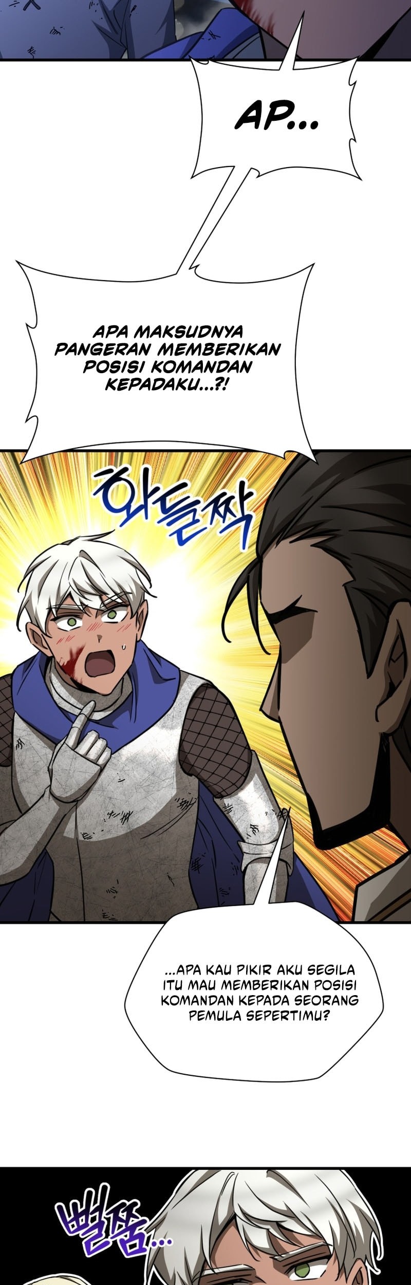 Helmut: The Forsaken Child Chapter 103 - halaman 24