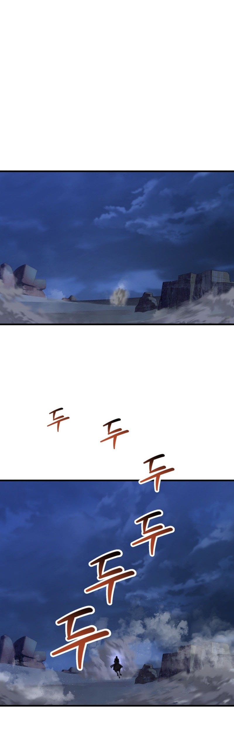 Helmut: The Forsaken Child Chapter 103 - halaman 9