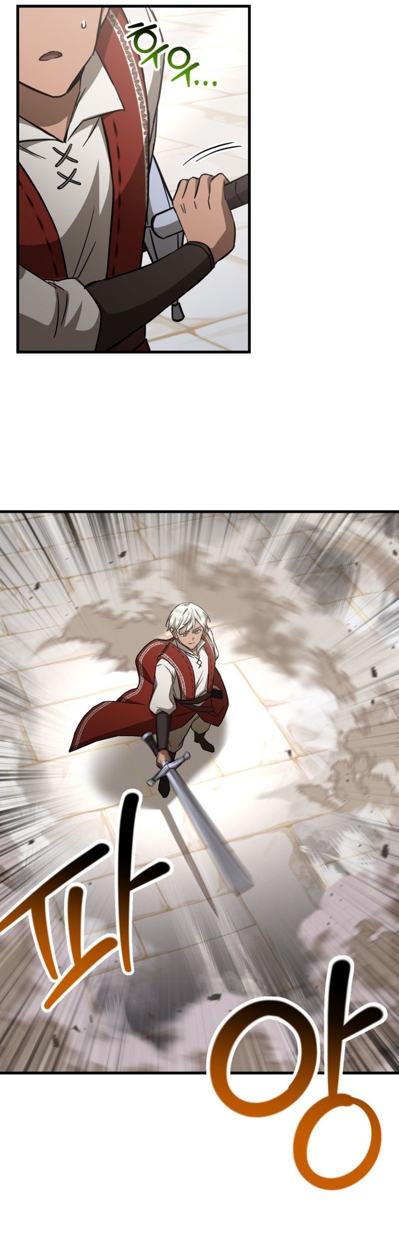 Helmut: The Forsaken Child Chapter 104 - halaman 29