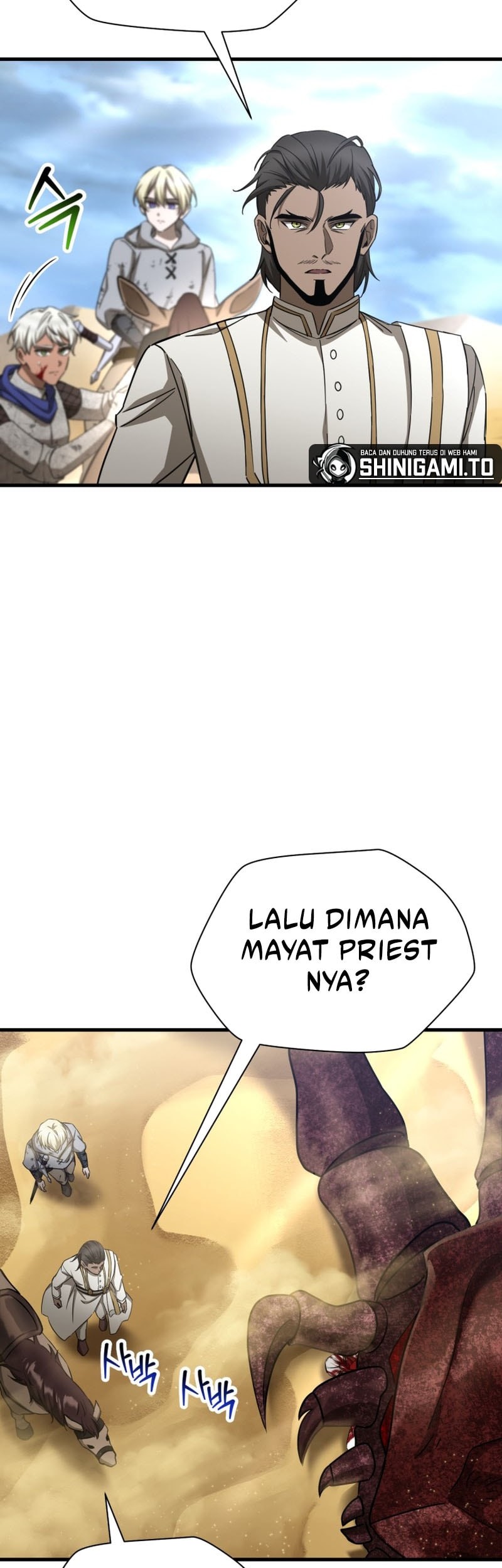 Helmut: The Forsaken Child Chapter 104 - halaman 4