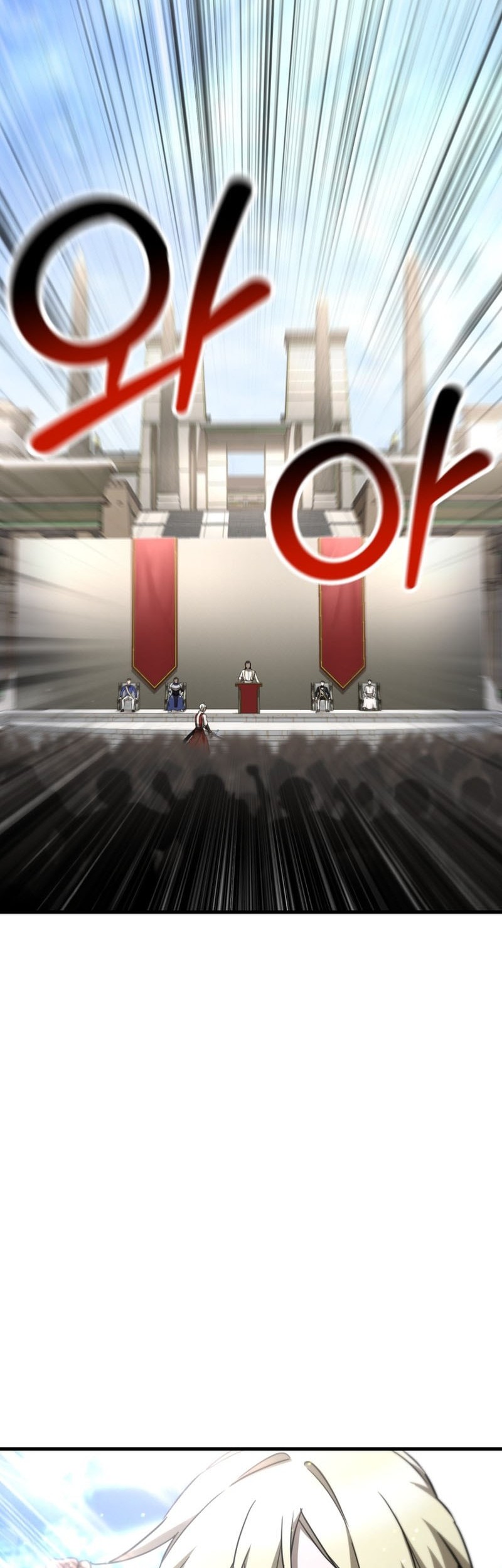 Helmut: The Forsaken Child Chapter 104 - halaman 43
