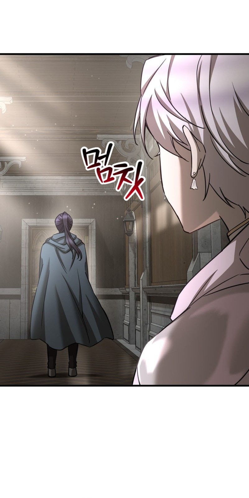 Helmut: The Forsaken Child Chapter 104 - halaman 69