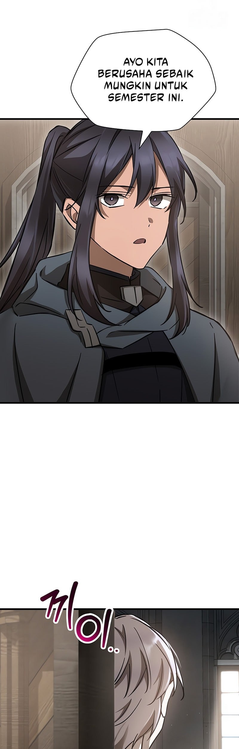 Helmut: The Forsaken Child Chapter 105 - halaman 20