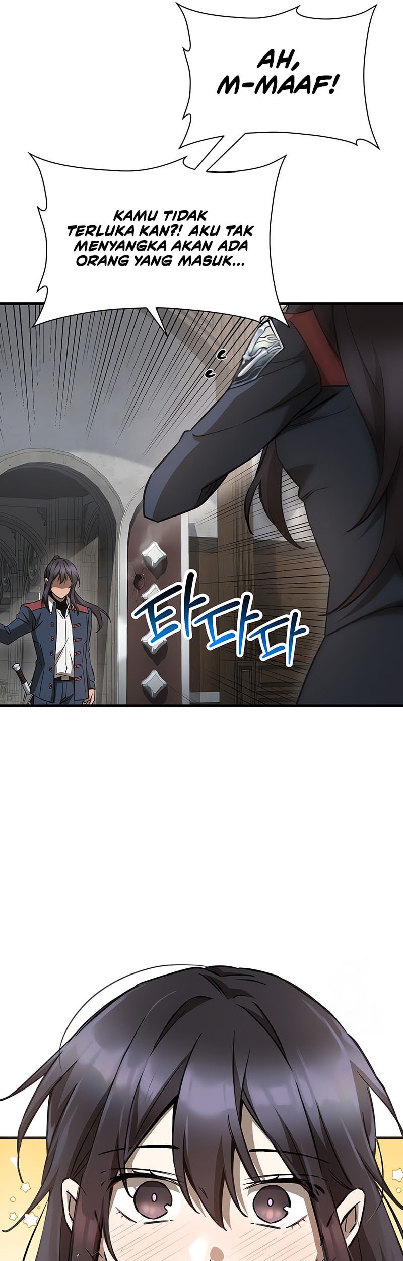 Helmut: The Forsaken Child Chapter 105 - halaman 26