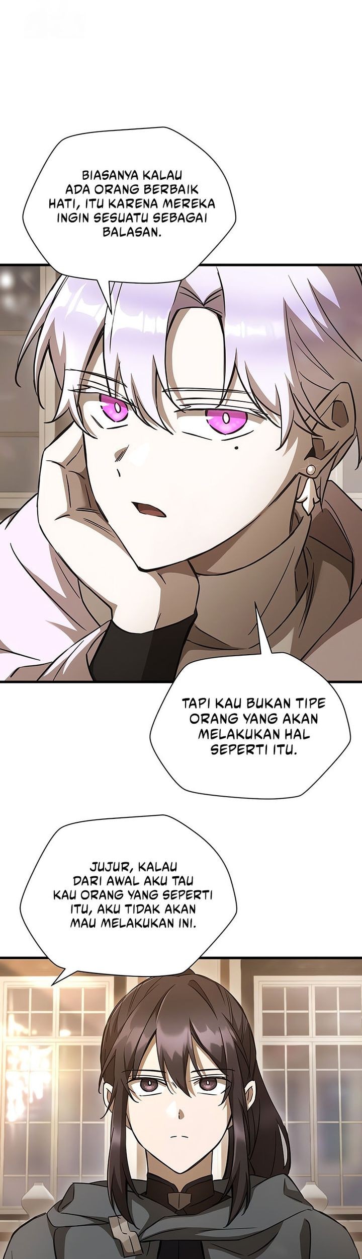 Helmut: The Forsaken Child Chapter 106 - halaman 21