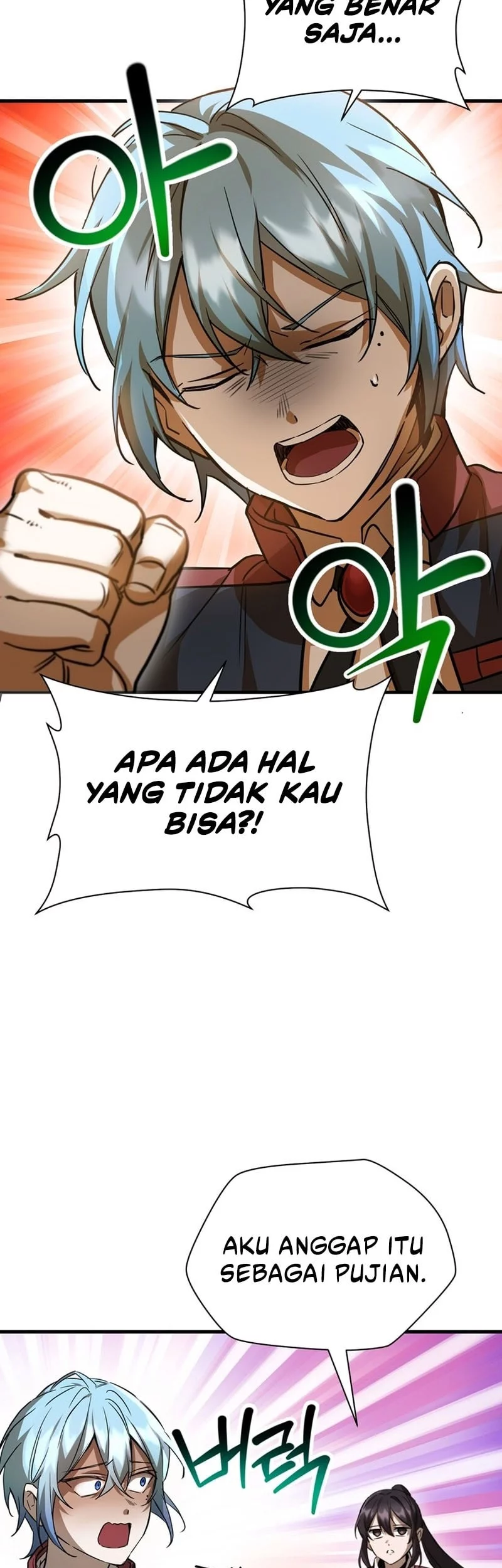 Helmut: The Forsaken Child Chapter 108 - halaman 24