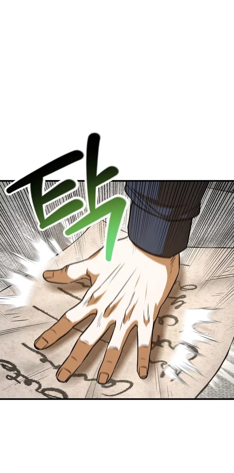 Helmut: The Forsaken Child Chapter 108 - halaman 33