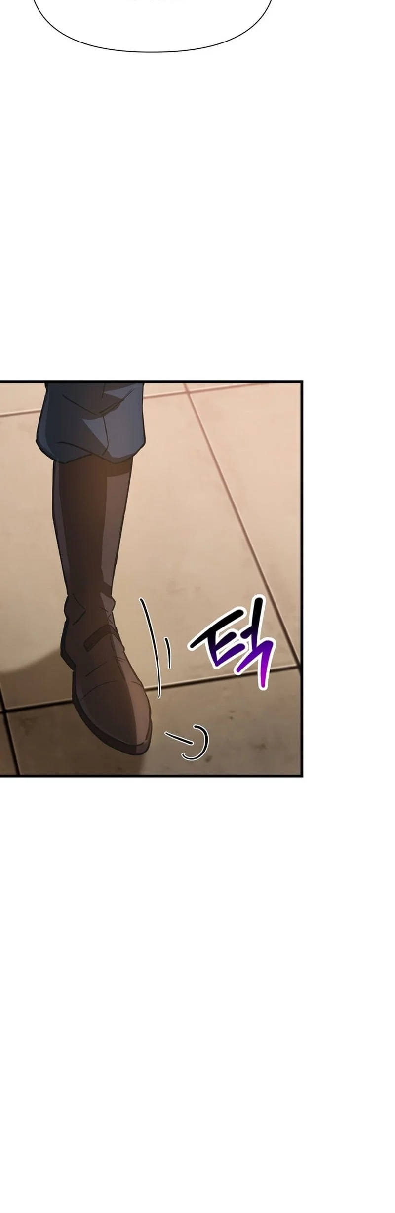 Helmut: The Forsaken Child Chapter 108 - halaman 41