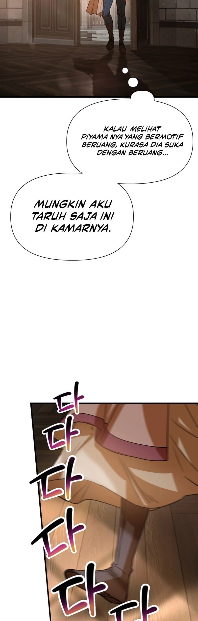 Helmut: The Forsaken Child Chapter 108 - halaman 44