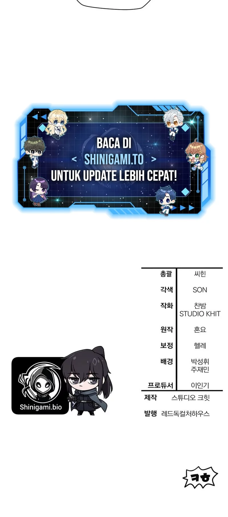 Helmut: The Forsaken Child Chapter 108 - halaman 49