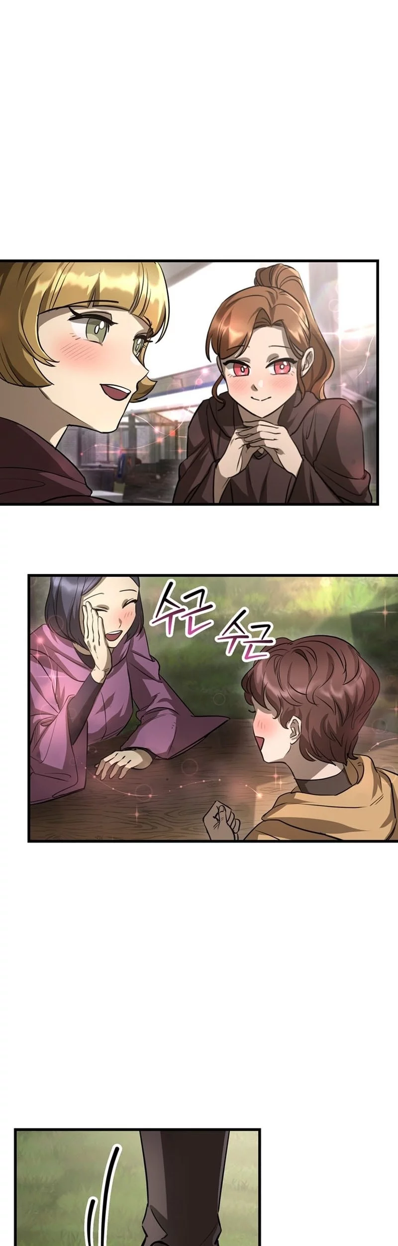 Helmut: The Forsaken Child Chapter 108 - halaman 7