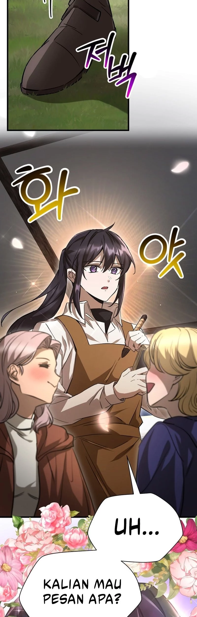 Helmut: The Forsaken Child Chapter 108 - halaman 8