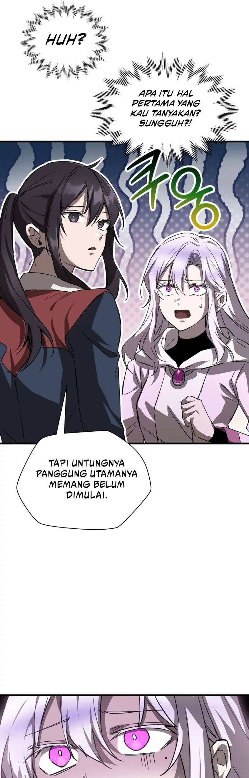 Helmut: The Forsaken Child Chapter 109 - halaman 26