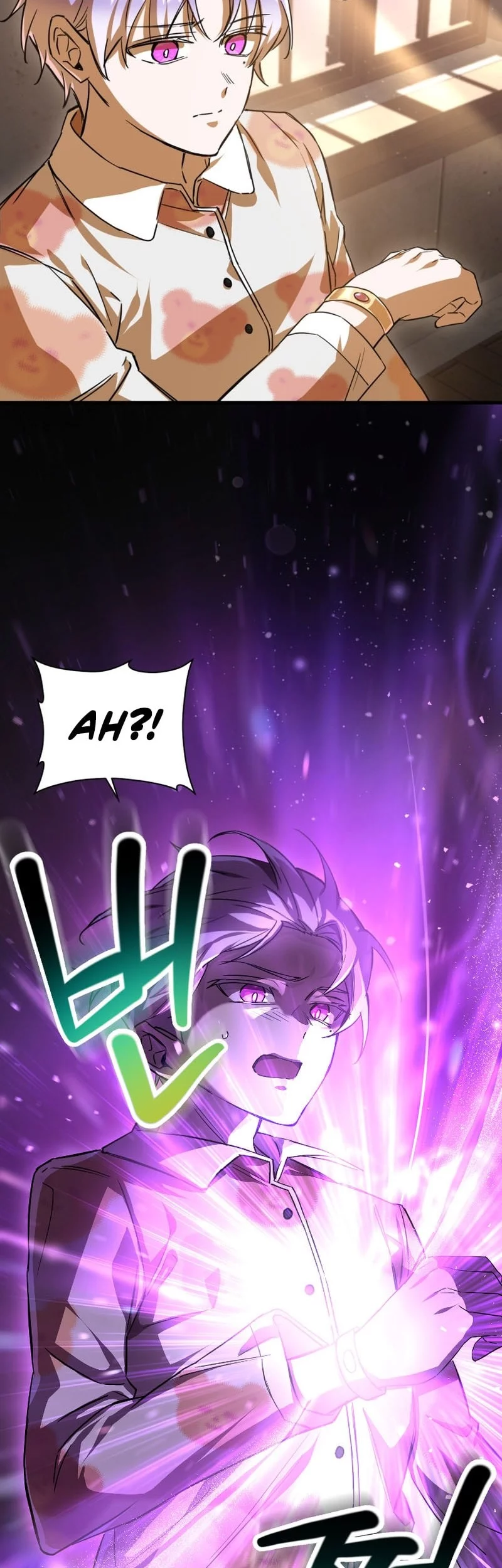 Helmut: The Forsaken Child Chapter 109 - halaman 7