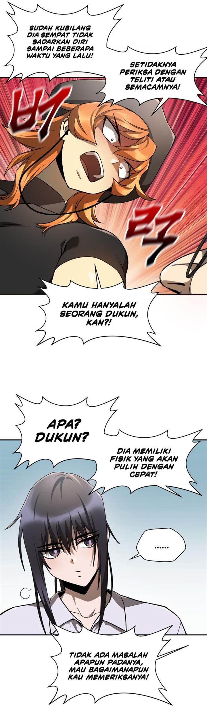 Helmut: The Forsaken Child Chapter 11 - halaman 12