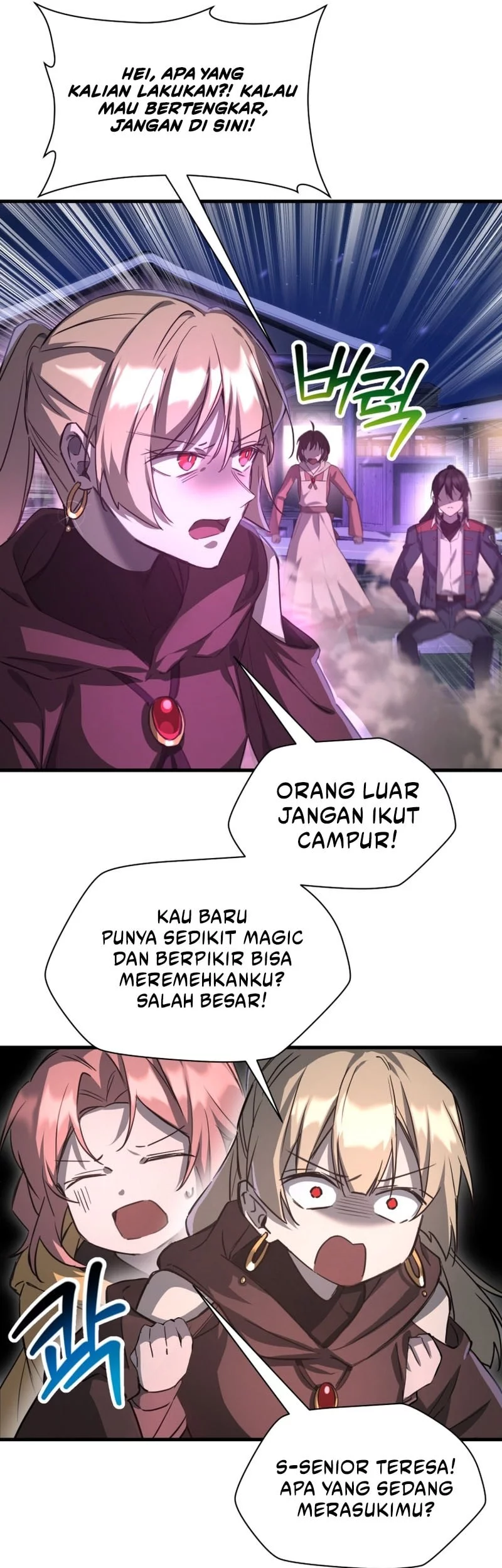 Helmut: The Forsaken Child Chapter 110 - halaman 26