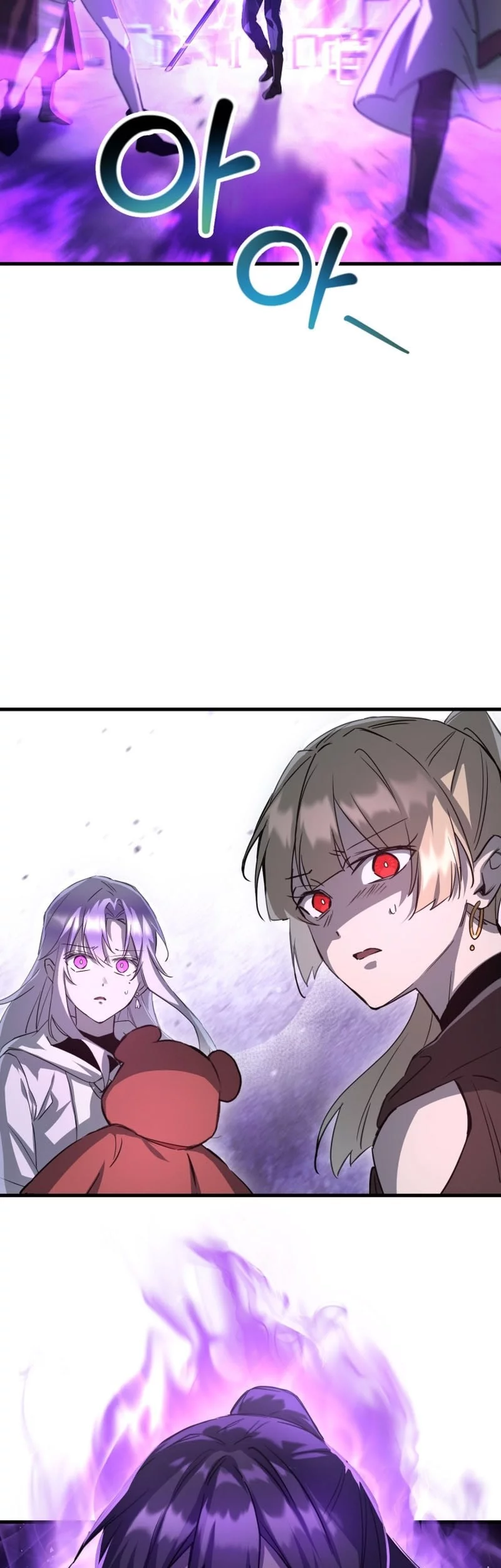 Helmut: The Forsaken Child Chapter 110 - halaman 28