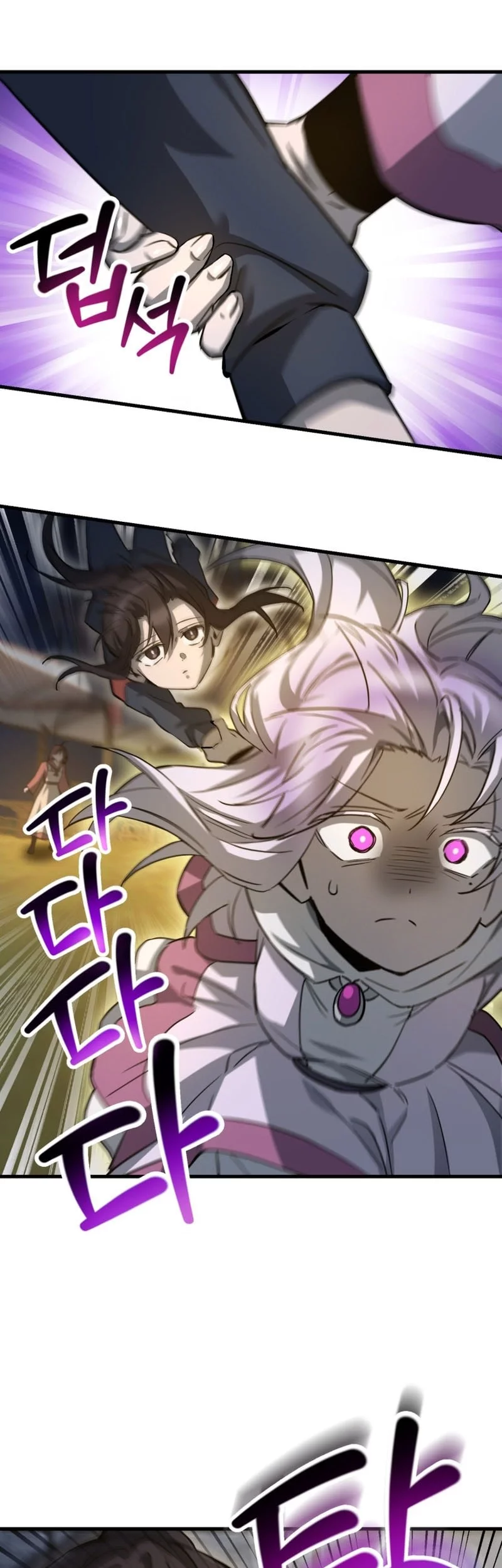 Helmut: The Forsaken Child Chapter 110 - halaman 38