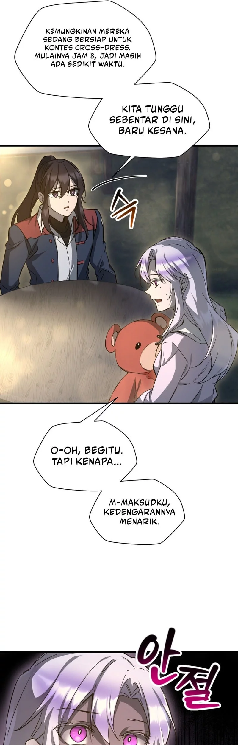 Helmut: The Forsaken Child Chapter 110 - halaman 6