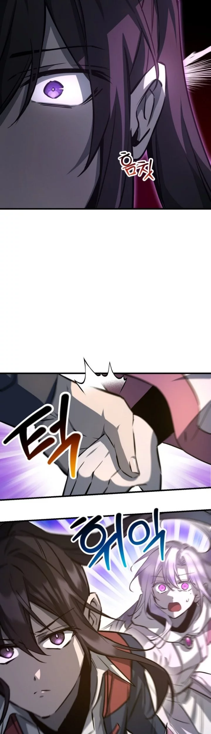 Helmut: The Forsaken Child Chapter 111 - halaman 39