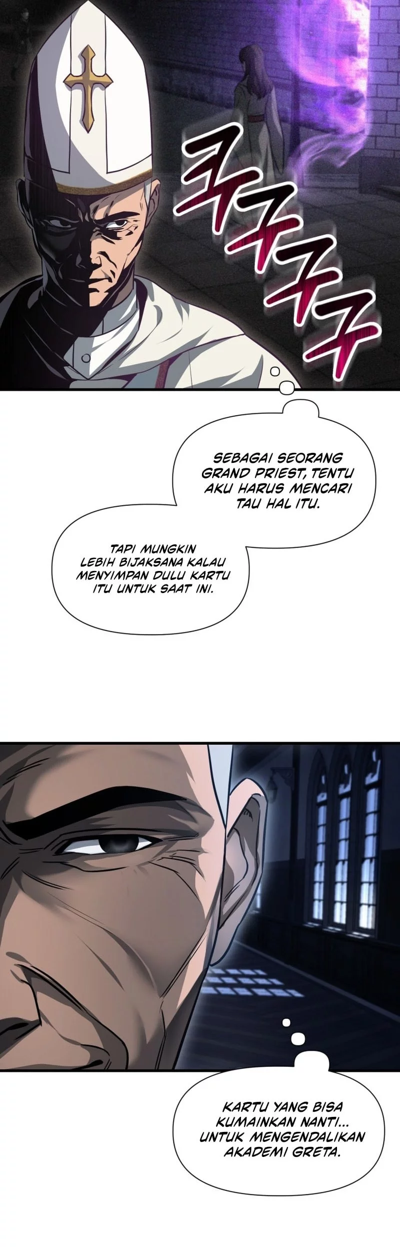 Helmut: The Forsaken Child Chapter 112 - halaman 17