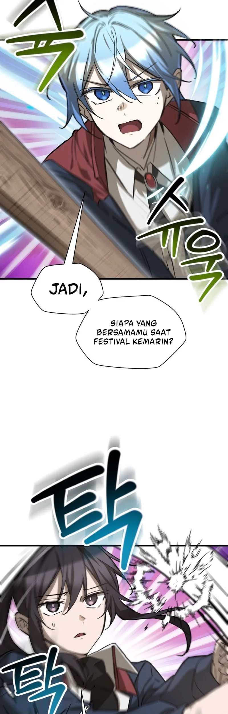 Helmut: The Forsaken Child Chapter 112 - halaman 20